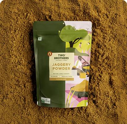 Garam Masala ,500g